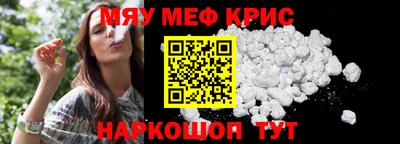 jwh Краснознаменск