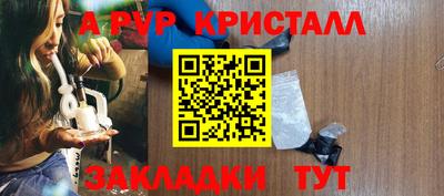 jwh Краснознаменск