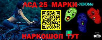 jwh Краснознаменск