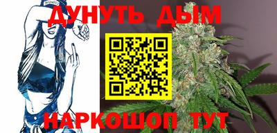 jwh Краснознаменск
