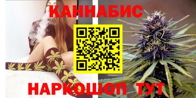 jwh Краснознаменск