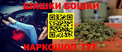 трава Краснокаменск