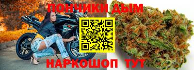 jwh Краснознаменск