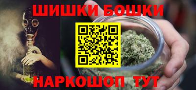 трава Краснокаменск