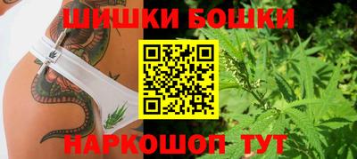 jwh Краснознаменск