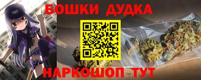 jwh Краснознаменск