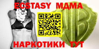 прущая мука Кулебаки