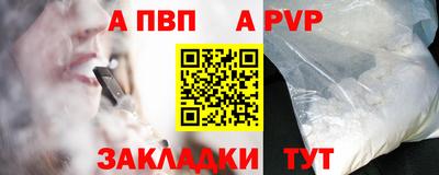 jwh Краснознаменск