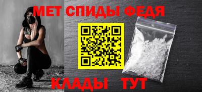 jwh Краснознаменск