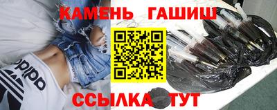 jwh Краснознаменск